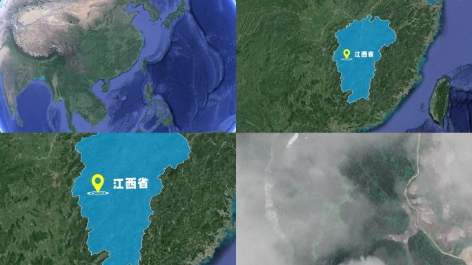 江西省 江西 江西地图