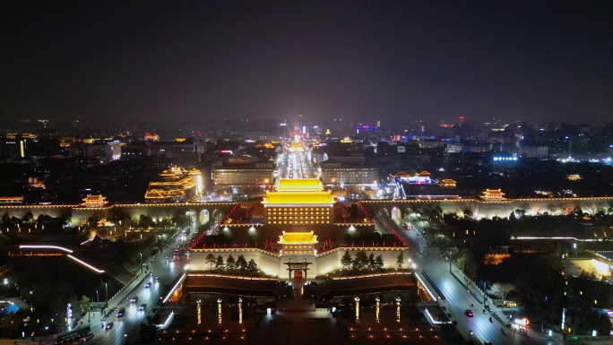 航拍西安城墙永宁门城楼夜景