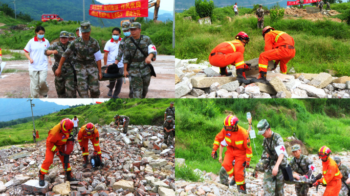 抗震救灾 消防救援 地震救援 救援演练