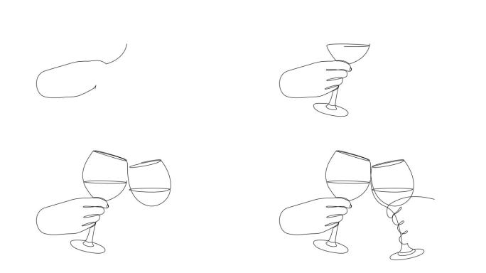 用连续的一行画出的手举杯欢呼的简单动画。