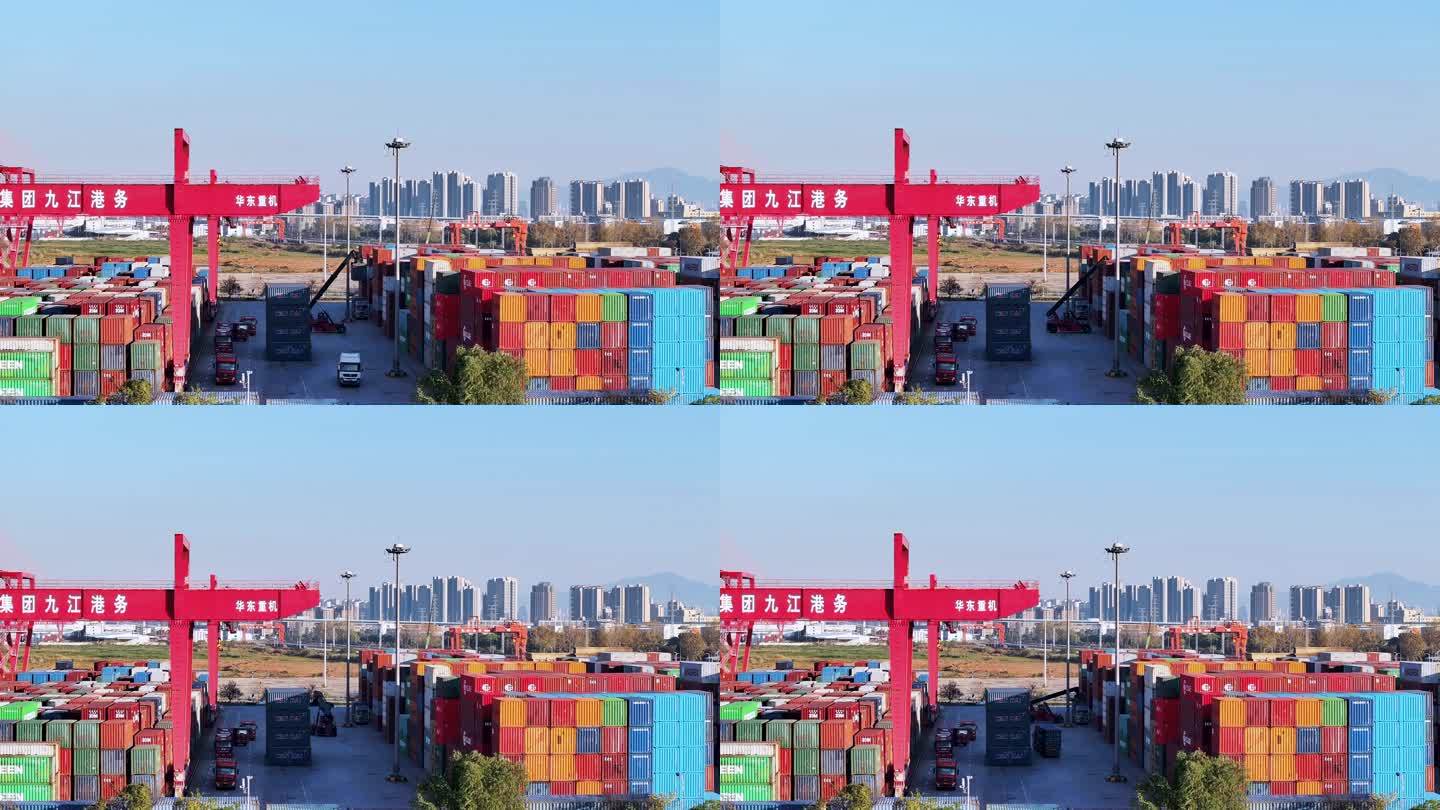 九江港集装箱码头堆场特写视频
