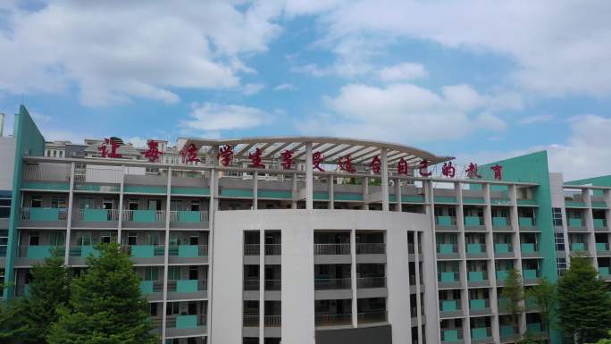 佛山张槎中心小学