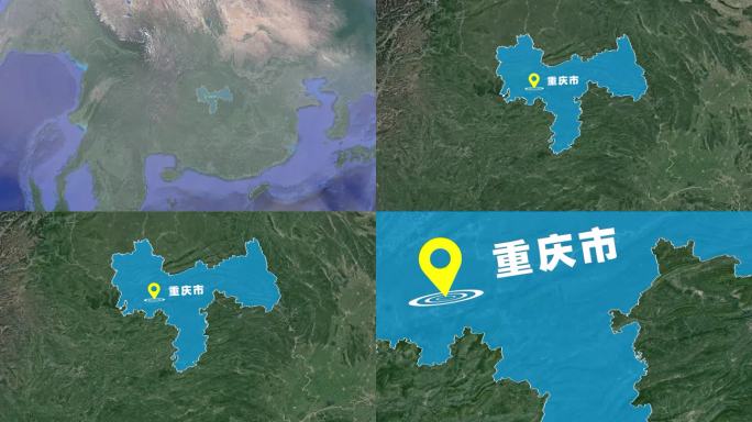 重庆市 重庆 重庆地图