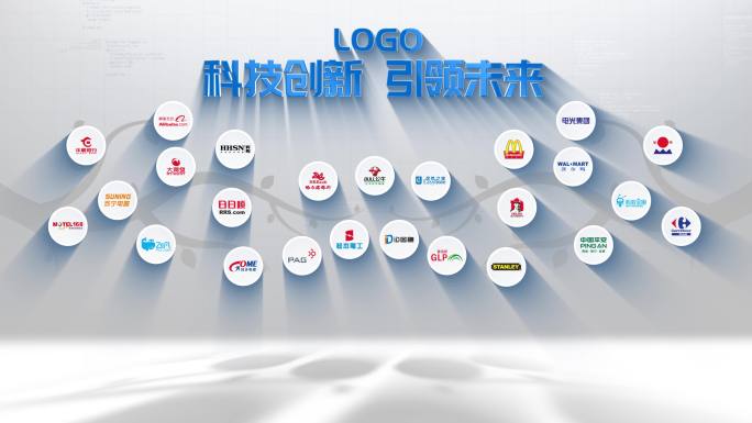 明亮简洁品牌logo汇集4款