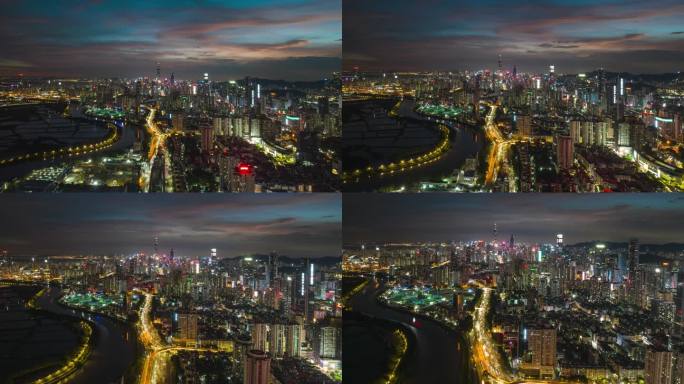 【4K高清】深圳CBD夜景