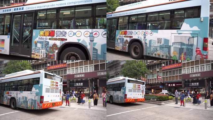 澳门街道交通澳门城市道路车流公路汽车行驶