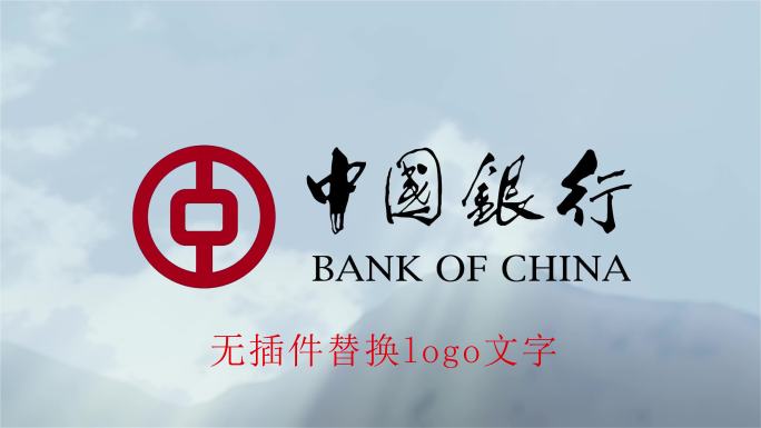 大气山河logo展示珠穆拉玛峰