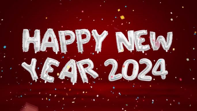 2024年新年快乐。红色背景上漂浮的氦气球。英语的问候。用五彩纸屑炸开银箔数字。水平的。