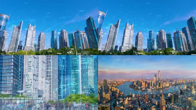高端科技上海城市特效