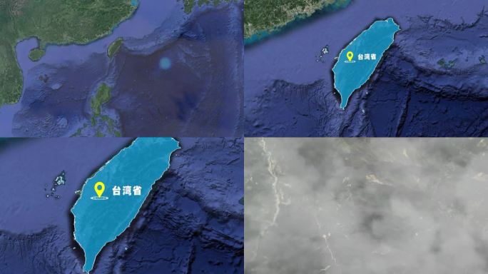 台湾省 台湾 台湾地图