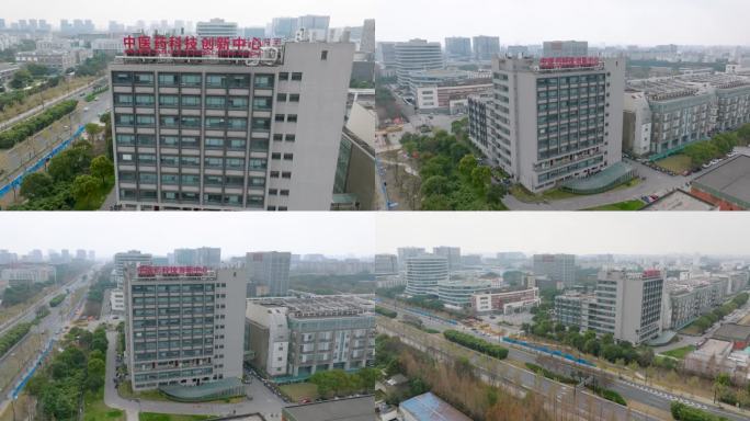 张江中医药科技创新中心