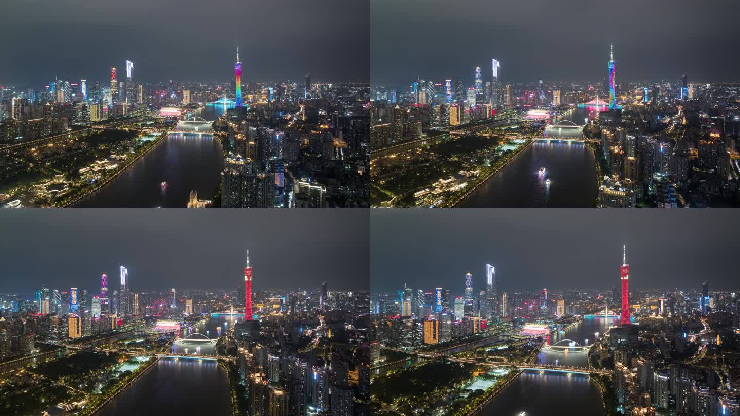 【正版原创】广州珠江城市夜景航拍延时
