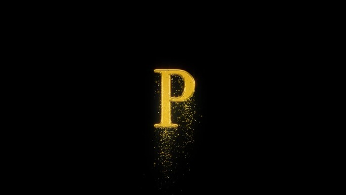 金色字母P与金色粒子和阿尔法通道，金色字母