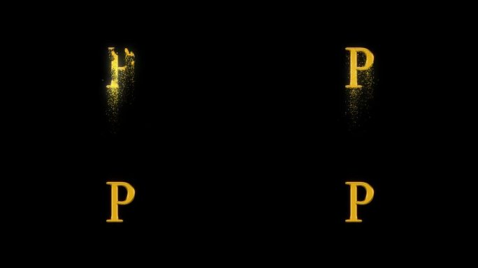 金色字母P与金色粒子和阿尔法通道，金色字母