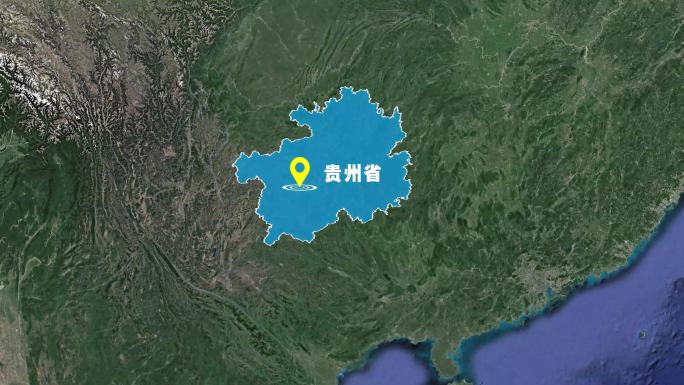贵州省 贵州 贵州地图