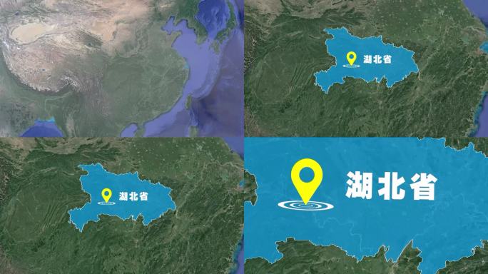 湖北省 湖北 湖北地图