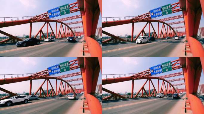 郑州老彩虹桥