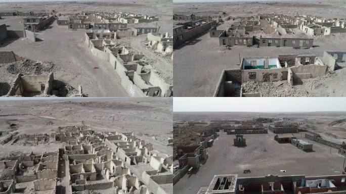 新疆哈密：航拍上世纪三道岭南泉废弃住宅区