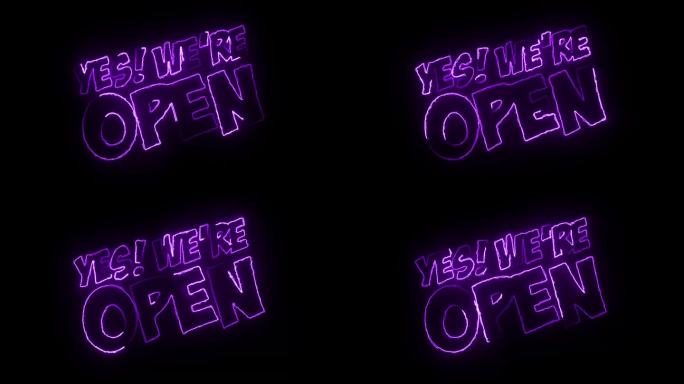 24小时开放的黑色背景霓虹灯招牌。4 k动画。