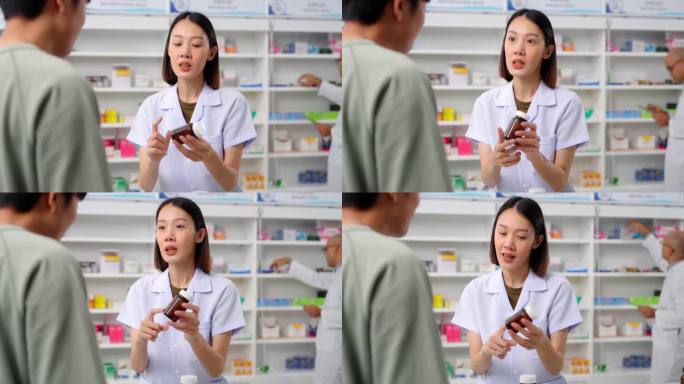 亚洲美女女药师对顾客症状进行分析，探讨片剂的药性效果及顾客按医嘱购买药丸。4 k决议。