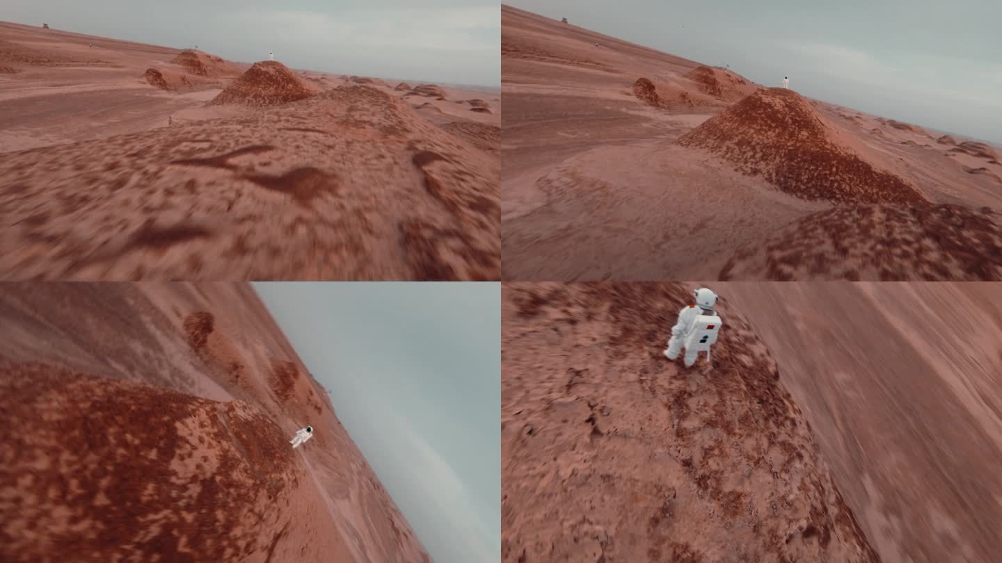 火星营地宇航服FPV