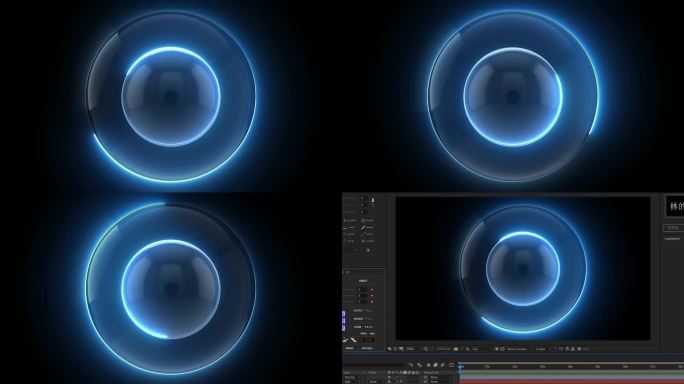 光效圈玻璃AE工程