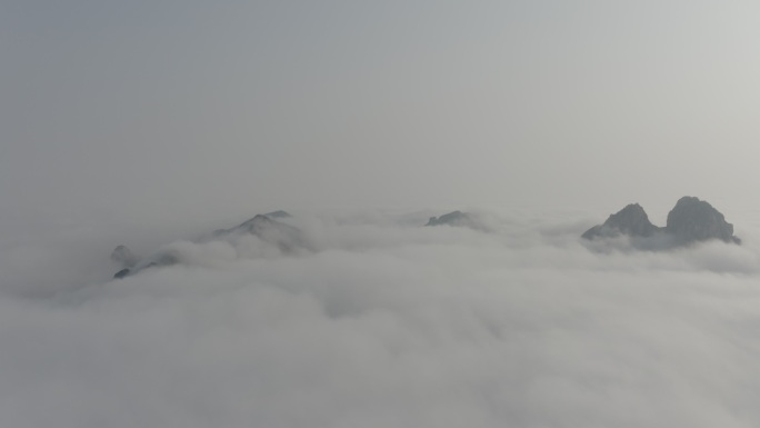 秦皇岛 兔耳山 航拍 云海 4k 原素材