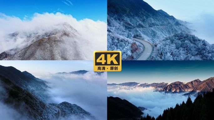 4k广西桂林全州天湖航拍冬季雪景雾凇山脉