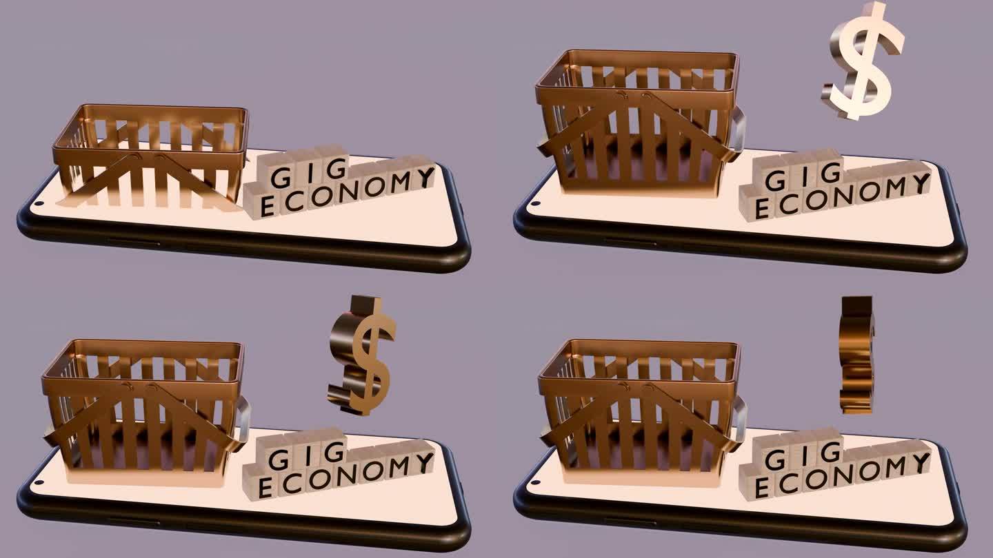 零工经济、手机、美元符号和购物篮的3d动画