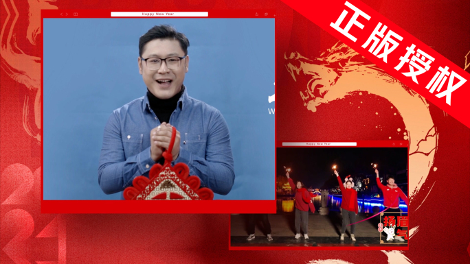 2026马年 春节拜年新年祝福 优化版