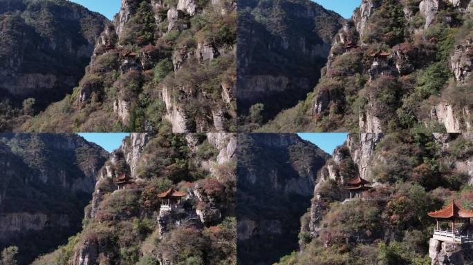 【航拍】景区悬崖峭壁上的亭子