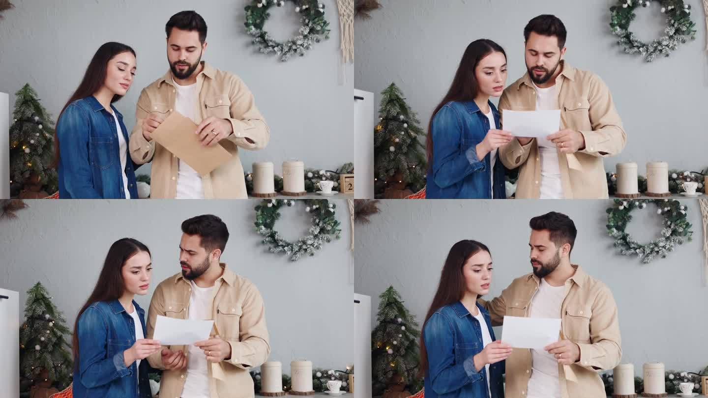 圣诞节期间，一对陷入困境的夫妇，丈夫和妻子，严肃地审查了一封令人担忧的信，信中详细描述了他们的债务、