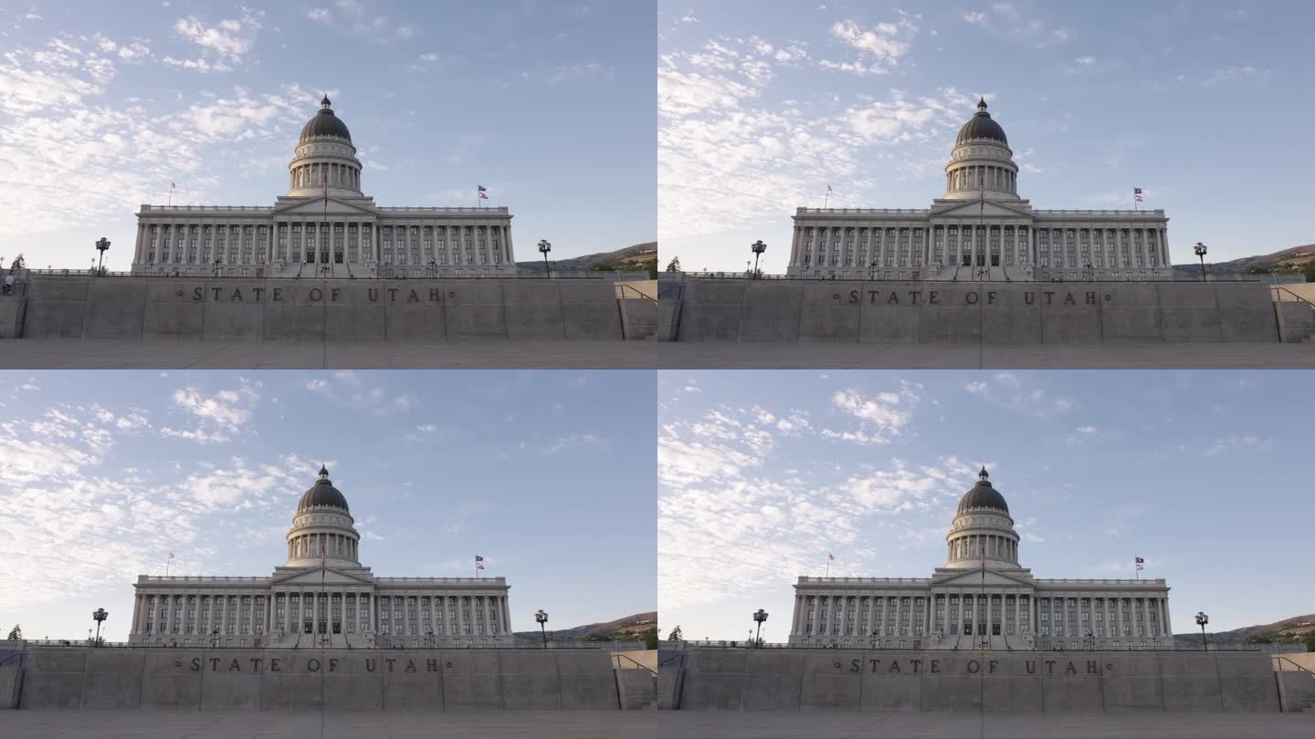 日落时分，盐湖城犹他州议会大厦的正前方
