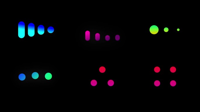 包动画加载进度符号渐变色，运动图形与黑屏叠加