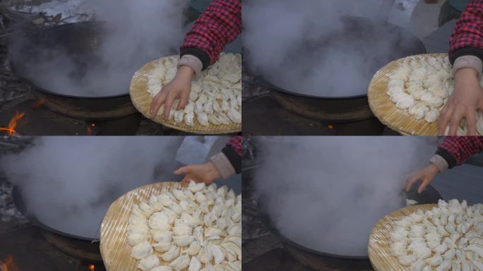 农村大锅煮饺子