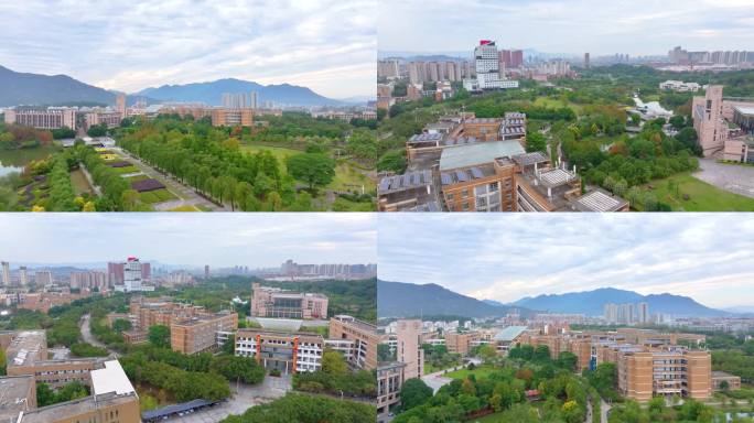 福州大学旗山校区航拍校园风景风光