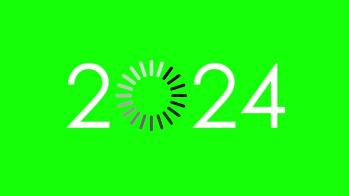 2024新年加载进度条2024绿屏。