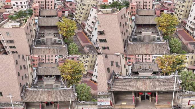 中国广东省广州市番禺区诜敦村天南圣裔祠