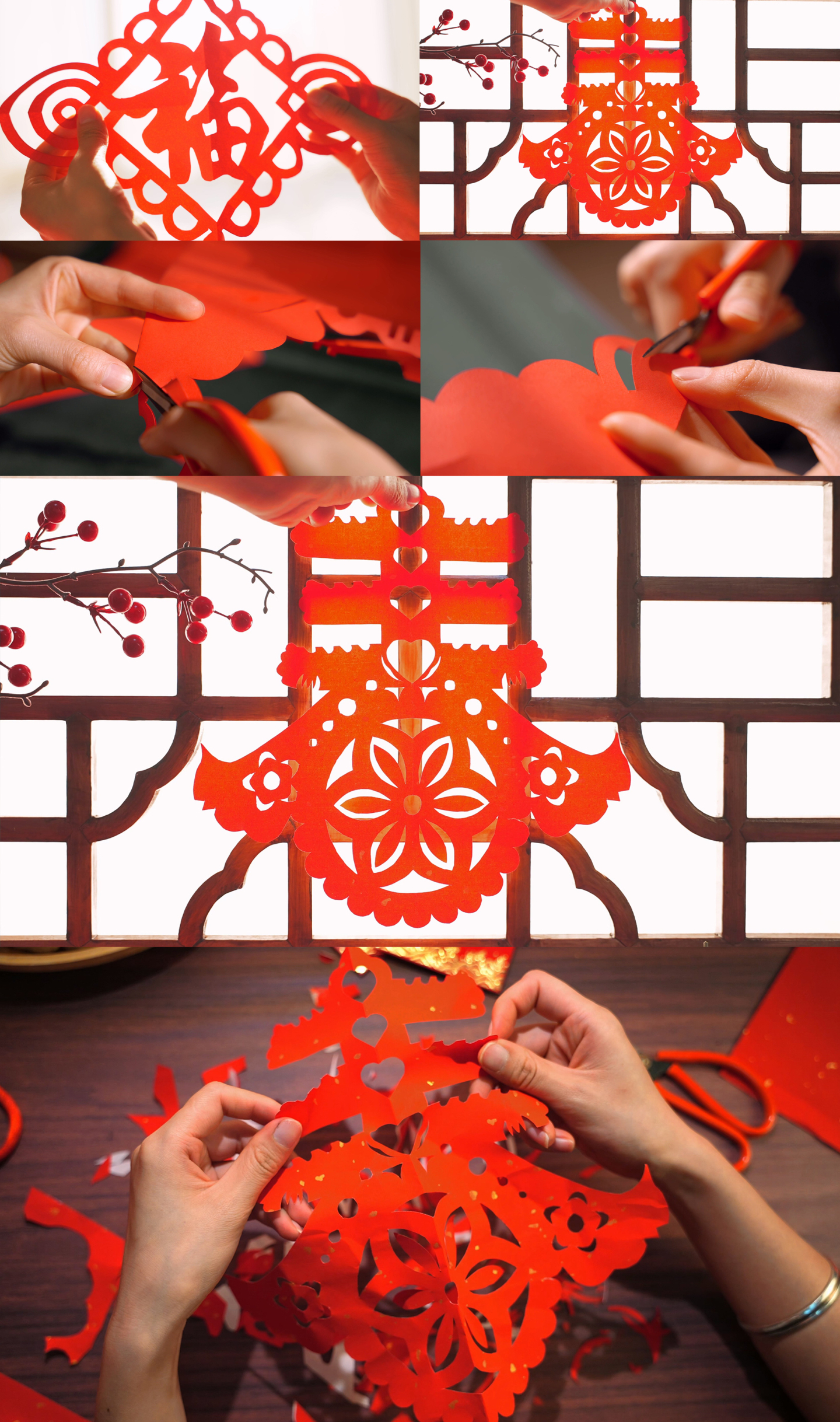 《2款剪纸》春节年味传统剪纸文化
