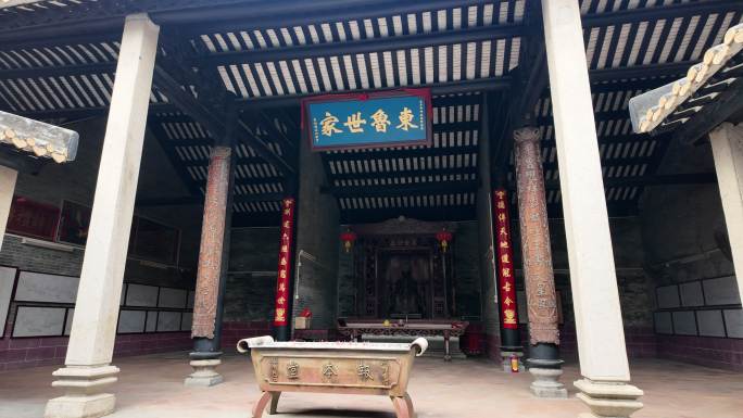 中国广东省广州市番禺区诜敦村天南圣裔祠