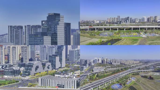 杭州临平区城市CBD航拍4K原创建筑群