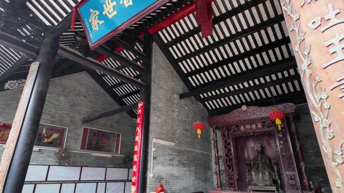 中国广东省广州市番禺区诜敦村天南圣裔祠