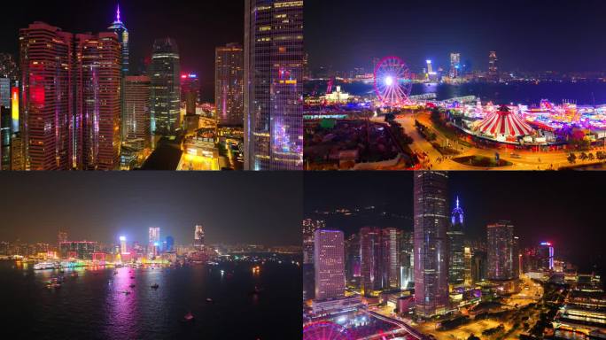 航拍香港维多利亚港夜景摩天轮国际金融中心