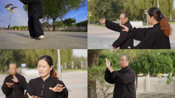 老人公园广场里打太极