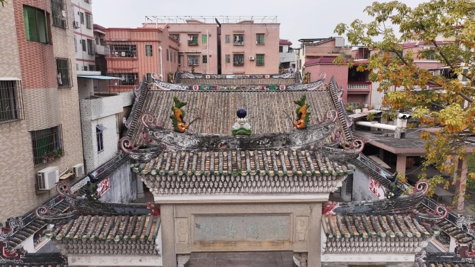 中国广东省广州市番禺区诜敦村天南圣裔祠