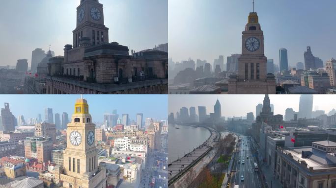 上海外滩海关古钟楼航拍海关大楼黄浦区城市