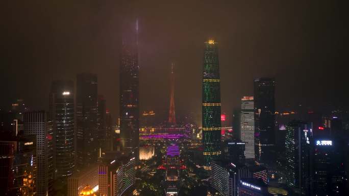 【4K航拍】广州夜景市中心雾气