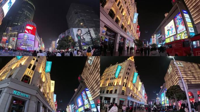 上海中国品牌南京路商业街