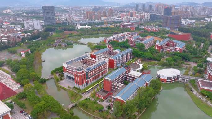 福州福建中医药大学旗山校区航拍校园风景风