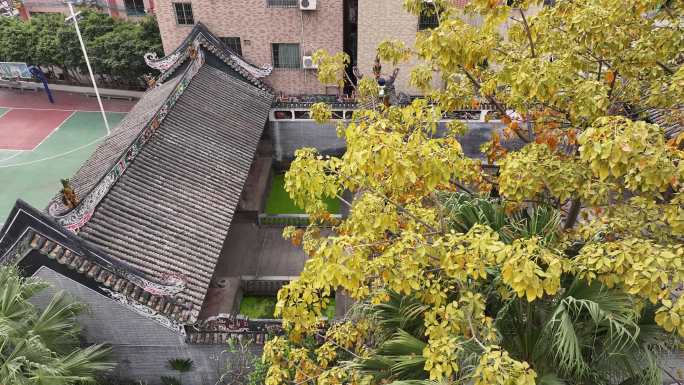 中国广东省广州市番禺区诜敦村天南圣裔祠